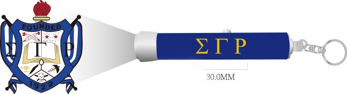 Sigma gamma rho torch process